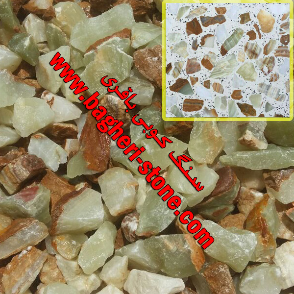 سنگ مرمر حضرتی
