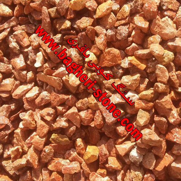 سنگ قرمز