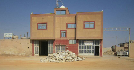 سنگ کوبی باقری